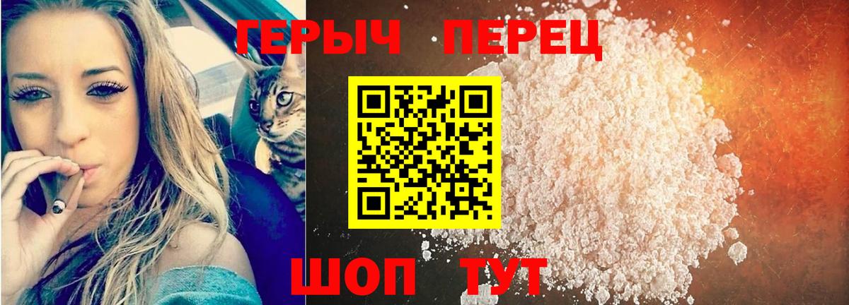 Нальчик  Кокаин  Вход с VPN  ГАШ  Конопля  Меф кристаллы 