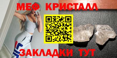 круглые Волжский