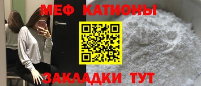 кокаин VHQ Волгодонск