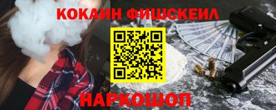 эйфоретик Волжск