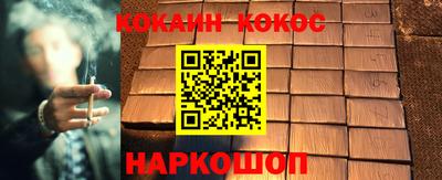 круглые Волжский