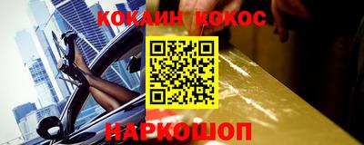 круглые Волжский