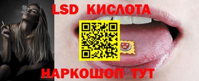круглые Волжский