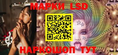 эйфоретик Волжск