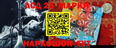 эйфоретик Волжск