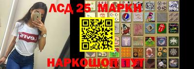эйфоретик Волжск