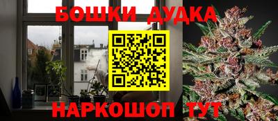 круглые Волжский