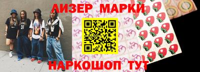 круглые Волжский