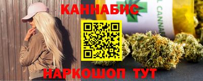 кокаин VHQ Волгодонск