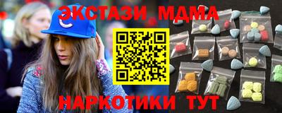 круглые Волжский