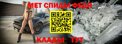 круглые Волжский