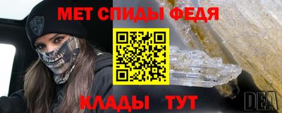круглые Волжский