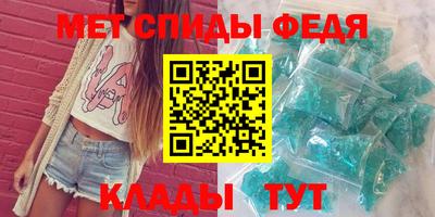 круглые Волжский