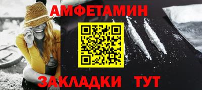 кристаллы Тулун