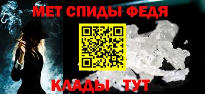 кокаин VHQ Волгодонск