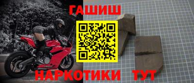 эйфоретик Волжск