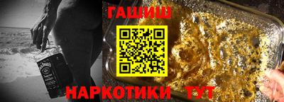 эйфоретик Волжск