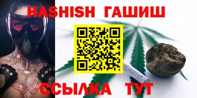 круглые Волжский