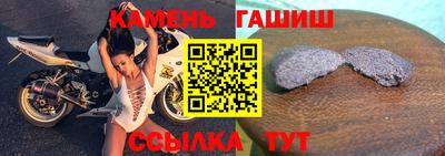 кокаин VHQ Волгодонск