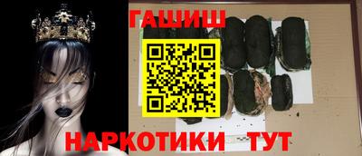 круглые Волжский