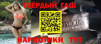 круглые Волжский