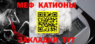 кокаин VHQ Волгодонск