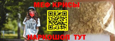 кокаин VHQ Волгодонск