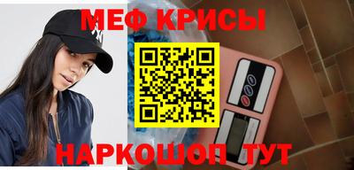 кокаин VHQ Волгодонск