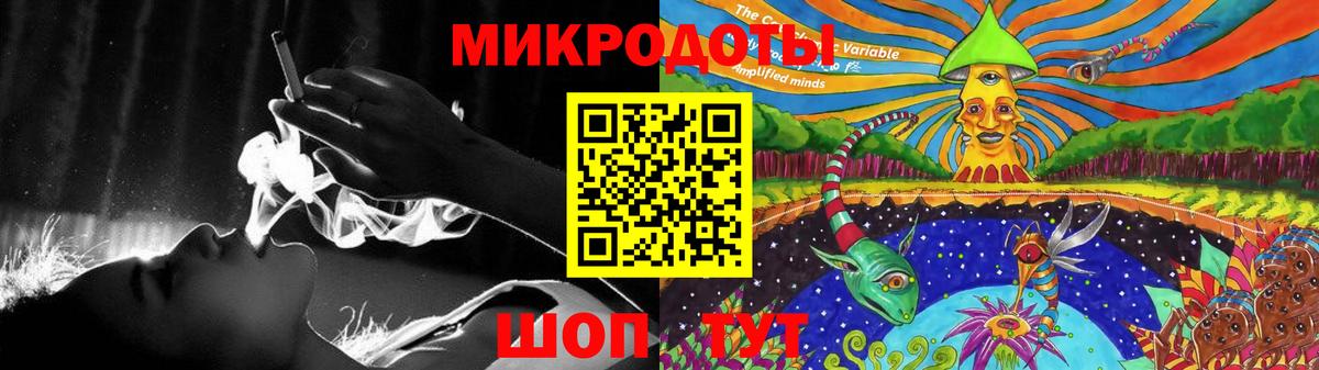 Псилоцибиновые грибы ЛСД  Вход с VPN  Нальчик  Галлюциногенные грибы прущие грибы 